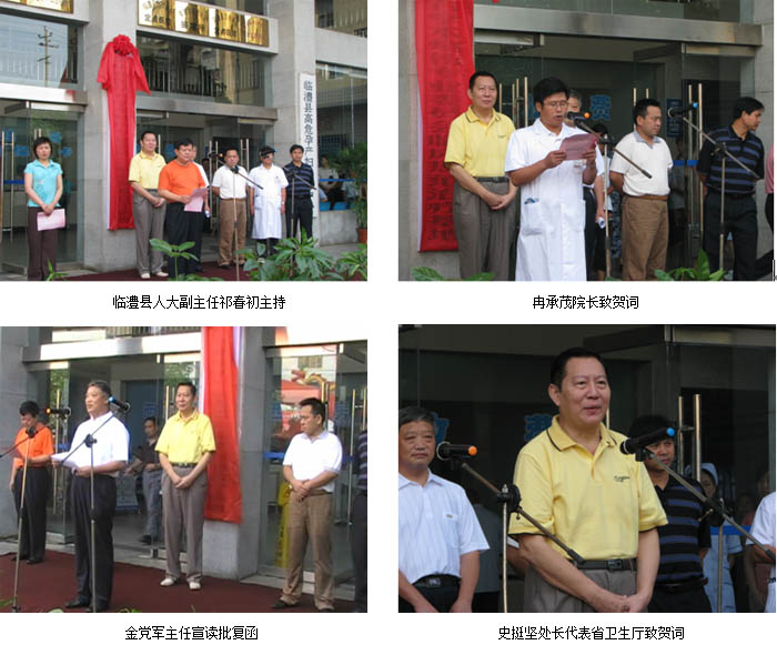 9170金沙(第一娱乐)娱城官网入口