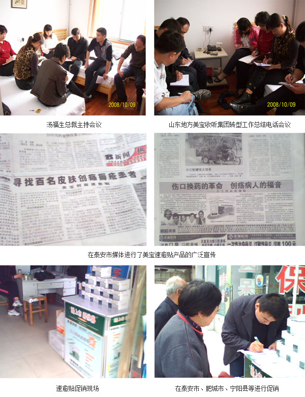 9170金沙(第一娱乐)娱城官网入口