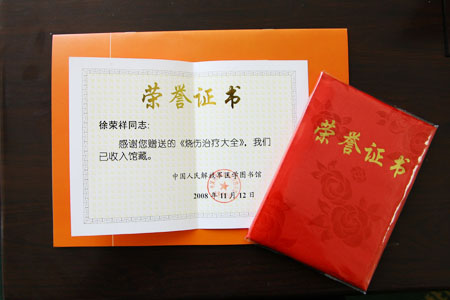 9170金沙(第一娱乐)娱城官网入口