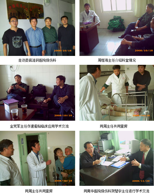 9170金沙(第一娱乐)娱城官网入口
