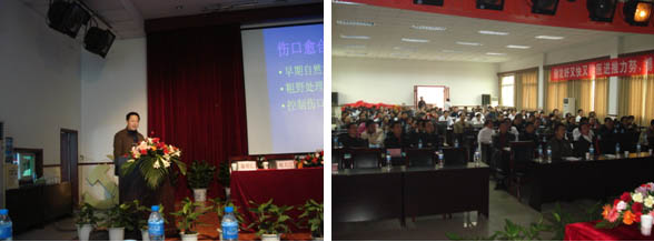 9170金沙(第一娱乐)娱城官网入口