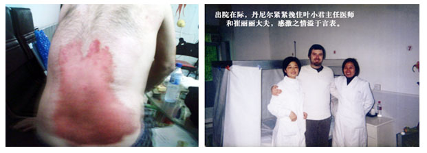 9170金沙(第一娱乐)娱城官网入口