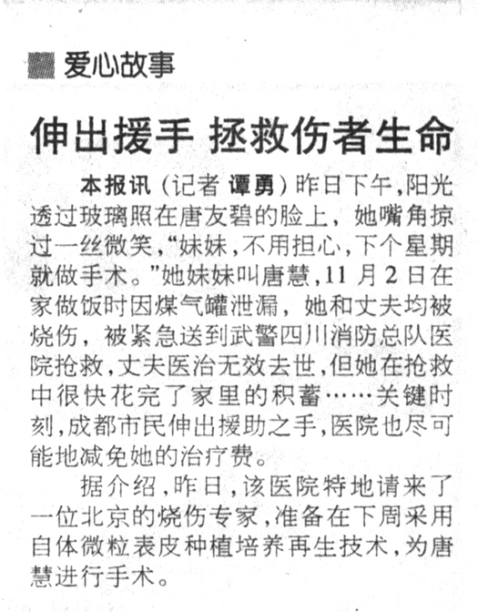 9170金沙(第一娱乐)娱城官网入口