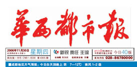 9170金沙(第一娱乐)娱城官网入口