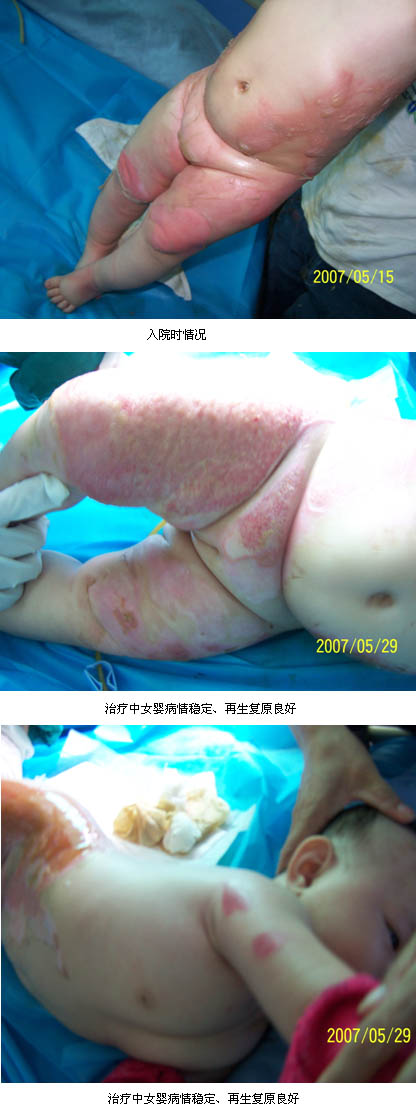 9170金沙(第一娱乐)娱城官网入口