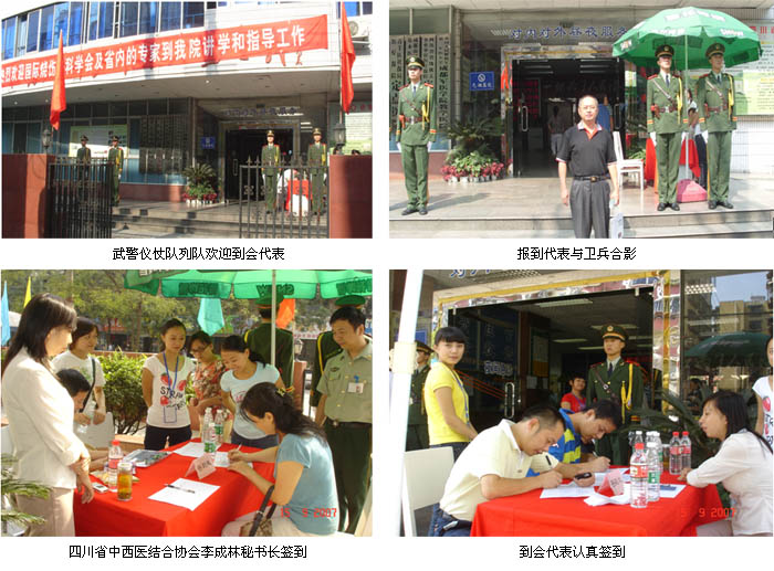 9170金沙(第一娱乐)娱城官网入口