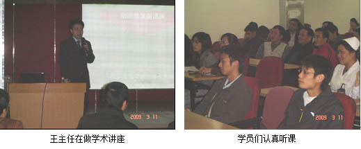 9170金沙集团_广东惠阳第一人民医院引进学习皮肤器官原位再生回复手艺解决创疡难题