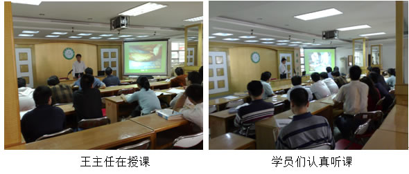 9170金沙集团_广东中山古镇医院引进学习再生疗法解决创疡难题