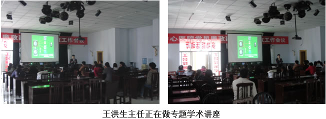 9170金沙集团_重庆市黔江区中心医院深入学习再生医疗回复手艺