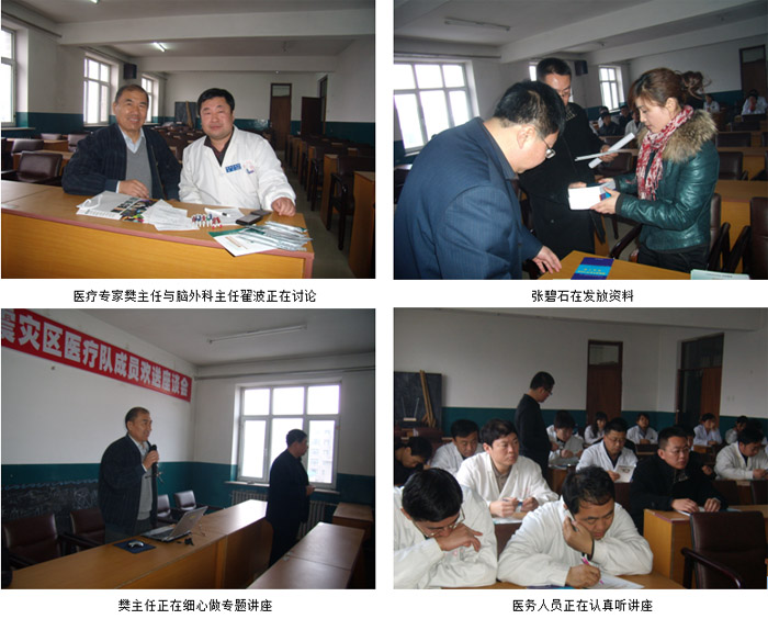 9170金沙集团_皮肤原位再外行艺下乡活动深入乾安下层