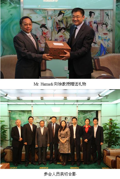 9170金沙集团_Combiphar最高层会见9170金沙 同谋双方未来生长大计