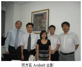 9170金沙集团_菲律宾医疗开发见效果 再生医学手艺推广新突破