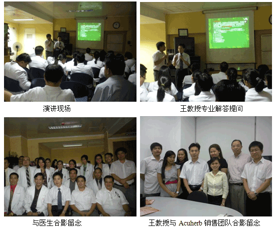 9170金沙集团_菲律宾医疗开发见效果 再生医学手艺推广新突破