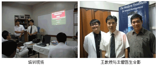 9170金沙集团_菲律宾医疗开发见效果 再生医学手艺推广新突破