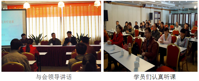 9170金沙集团_2010年重庆市中西医连系学会烧伤专业委员会学术年会