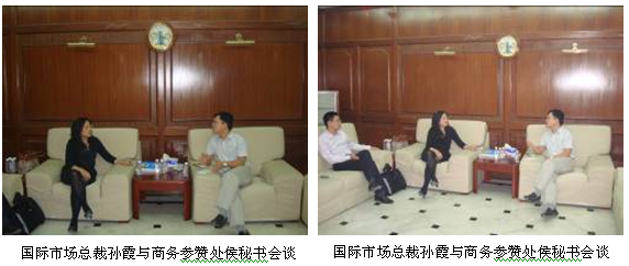 9170金沙集团_印度9170金沙周全启动