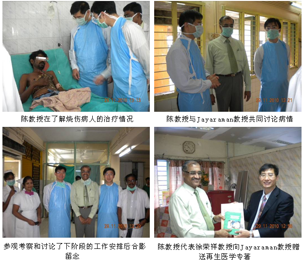 9170金沙集团_再生医学受青睐  印度III期试验有序睁开