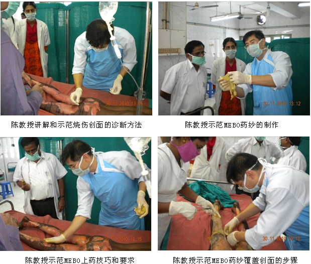 9170金沙集团_再生医学受青睐  印度III期试验有序睁开