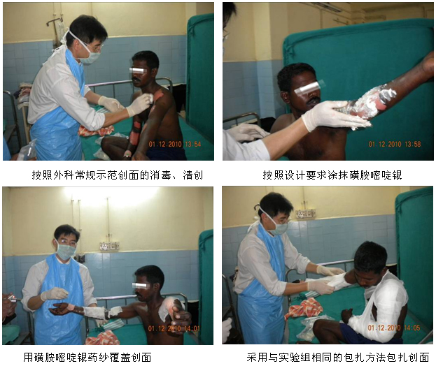 9170金沙集团_再生医学受青睐  印度III期试验有序睁开