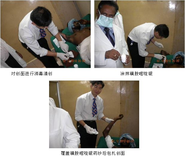 9170金沙集团_再生医学受青睐  印度III期试验有序睁开