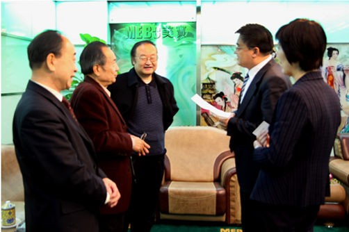 9170金沙集团_中国医师协会向导应邀到集团总部指导事情并加入座谈会