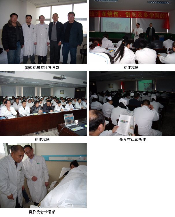 9170金沙集团_河北迁西县人民医院再生医疗手艺多科室推广