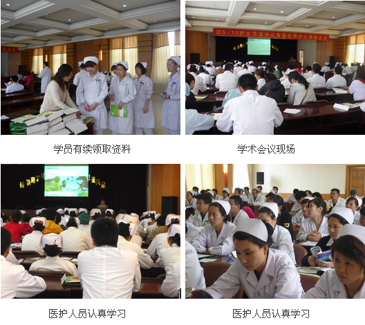 9170金沙集团_再生医疗手艺多学科的应用在四六一医院深入推广