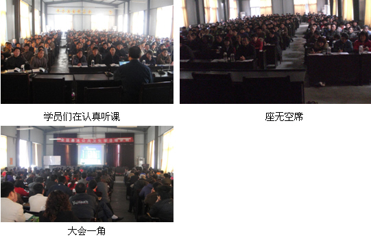 9170金沙集团_菏泽市下层医务职员再生医学培训圆满竣事