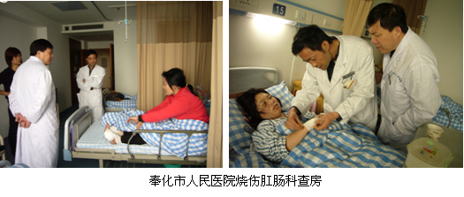 9170金沙集团_皮肤再生医疗手艺在浙江省稳步推进