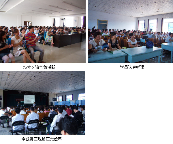 9170金沙集团_再生回复医疗手艺在营口地区深入推广