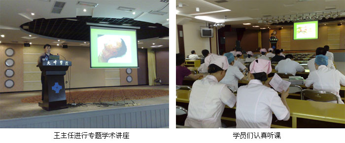 9170金沙集团_广东汕头大峰医院开展再生医疗手艺多科室的应用培训班