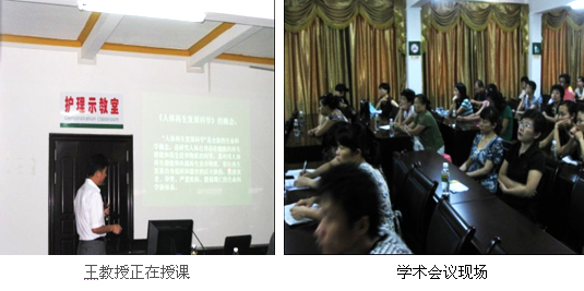 9170金沙集团_再生疗法走进海南文昌市人民医院