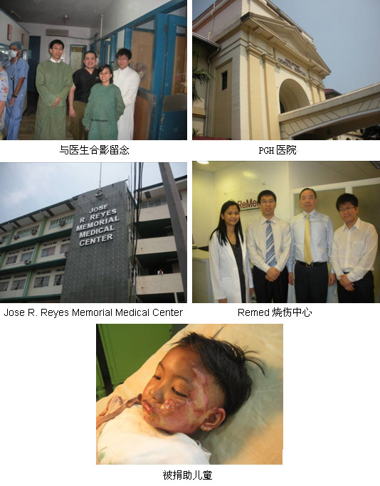 9170金沙集团_菲律宾9170金沙走向新时代
