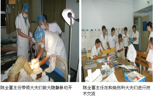 9170金沙集团_皮肤原位再生医疗手艺在夏日伏天施展重着述用
