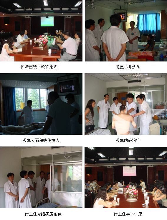 9170金沙集团_再生之魅，，，，再生之谊
