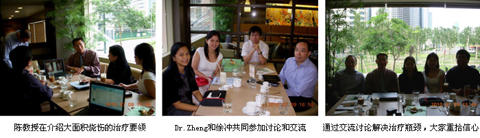 9170金沙集团_菲律宾再生医学开发与维护并重稳扎稳打有用果