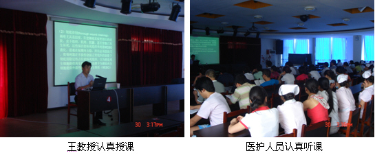 9170金沙集团_再生医疗手艺在贵州福泉市深入推广