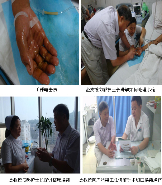 9170金沙集团_盛夏的果实——湖北宜昌六月行