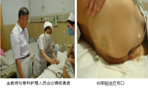 9170金沙集团_盛夏的果实——湖北宜昌六月行