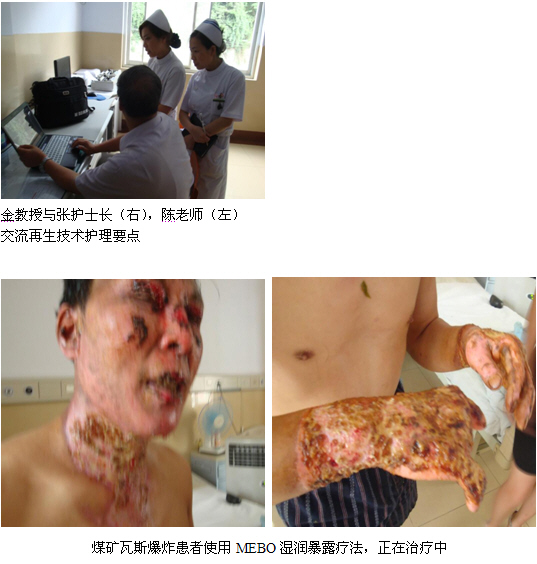 9170金沙集团_盛夏的果实——湖北宜昌六月行