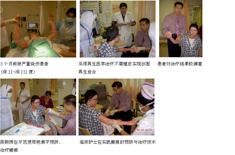 9170金沙集团_马来西亚医疗开发一气呵成乘胜追击再掀热潮