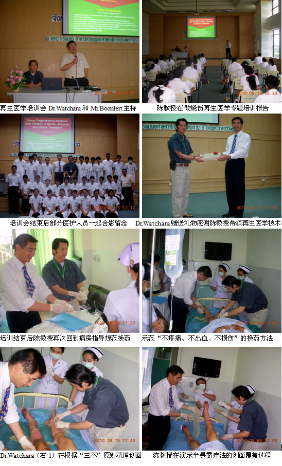 9170金沙集团_老基地焕发新活力