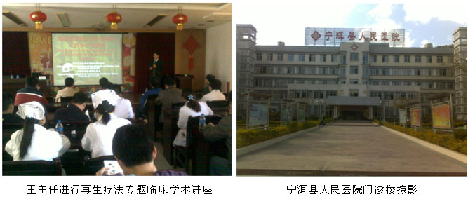 9170金沙集团_再生之花在茶都宁洱绽放