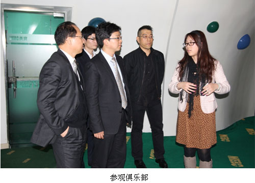 9170金沙集团_三方商务谈判圆满终结 承上启下共拓韩国市场厘革