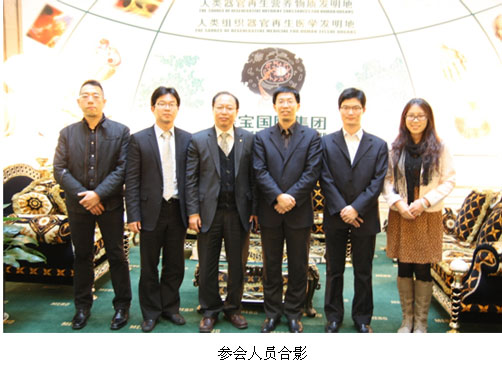 9170金沙集团_三方商务谈判圆满终结 承上启下共拓韩国市场厘革