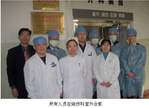 9170金沙集团_三方商务谈判圆满终结 承上启下共拓韩国市场厘革