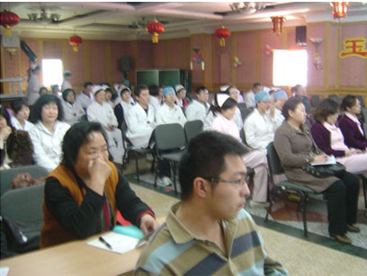 9170金沙集团_北京中西医连系学会原位再生医疗手艺继续教育讲座在北京中西医连系医院乐成举行