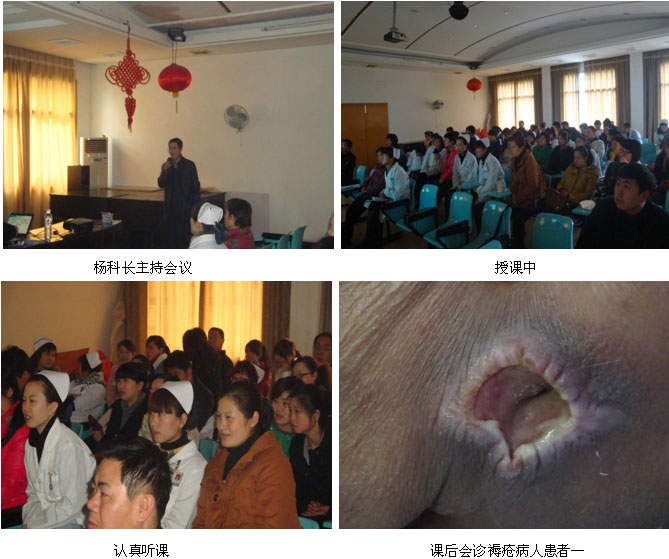 9170金沙集团_皮肤原位再生回复手艺在下层医院临床创面处置惩罚规范应用