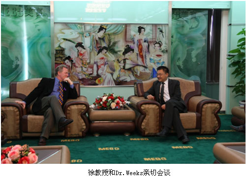 9170金沙集团_9170金沙高速生长的再生科学成绩令老朋侪赞叹不已