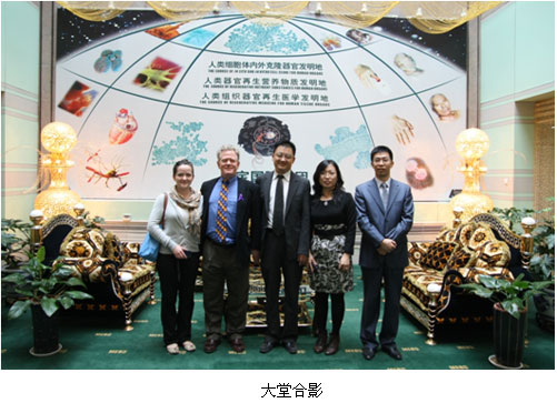 9170金沙集团_9170金沙高速生长的再生科学成绩令老朋侪赞叹不已